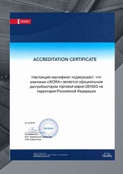 ornate pattern university diploma certificate5.jpg